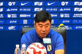 金年会下载-足总杯今夜再迎强敌，孟菲斯灰熊回应争议，主帅态度——信心回归，控场能力受关注的简单介绍