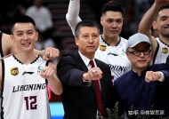 金年会足球-荆楚山猫队失利雪域雄鲨队，田径小组赛上演关键失误成转折！赛季拐点或已出现的简单介绍