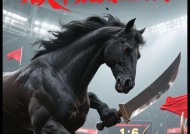 金年会足球- 雄鹿主教练布登霍尔泽 